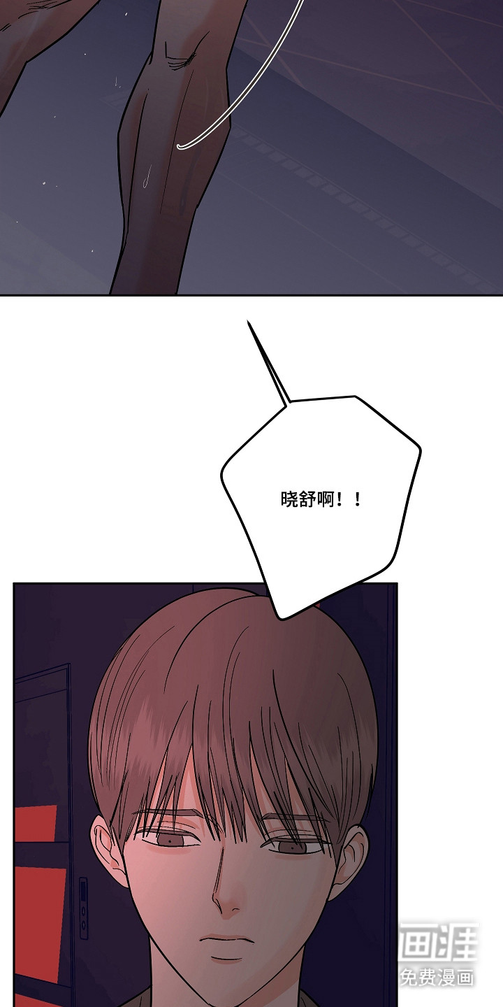第103话28