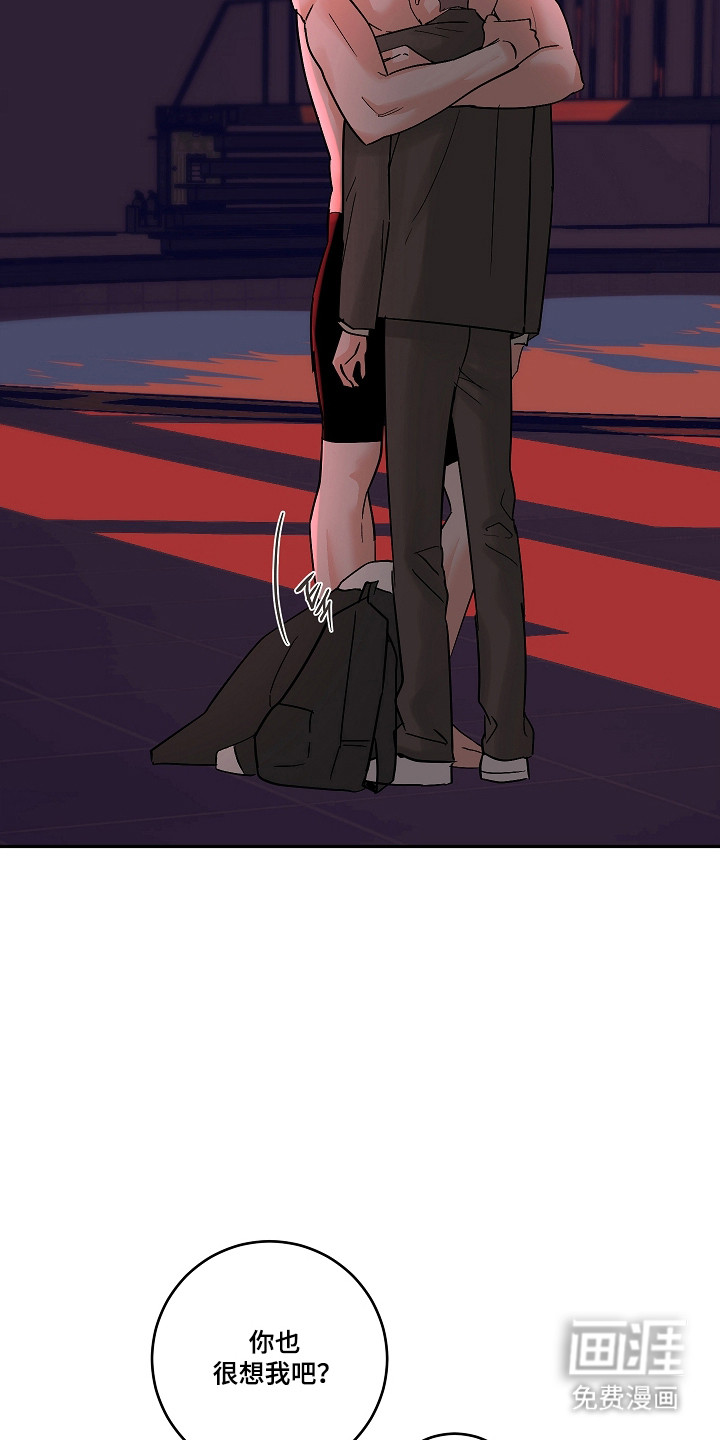 第103话30
