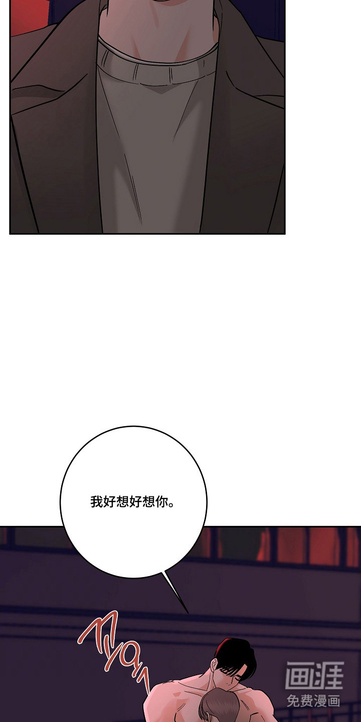第103话29