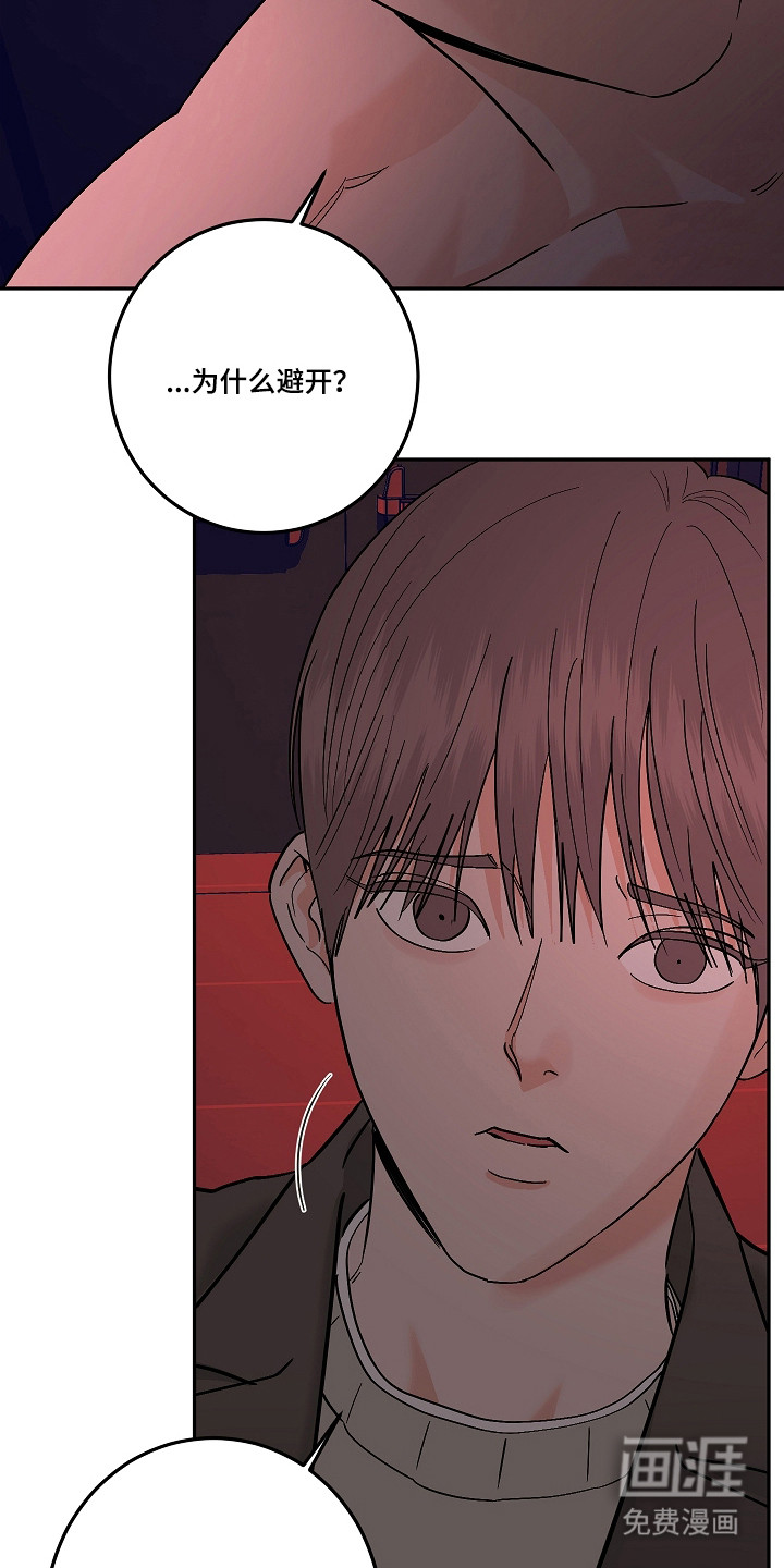 第103话36