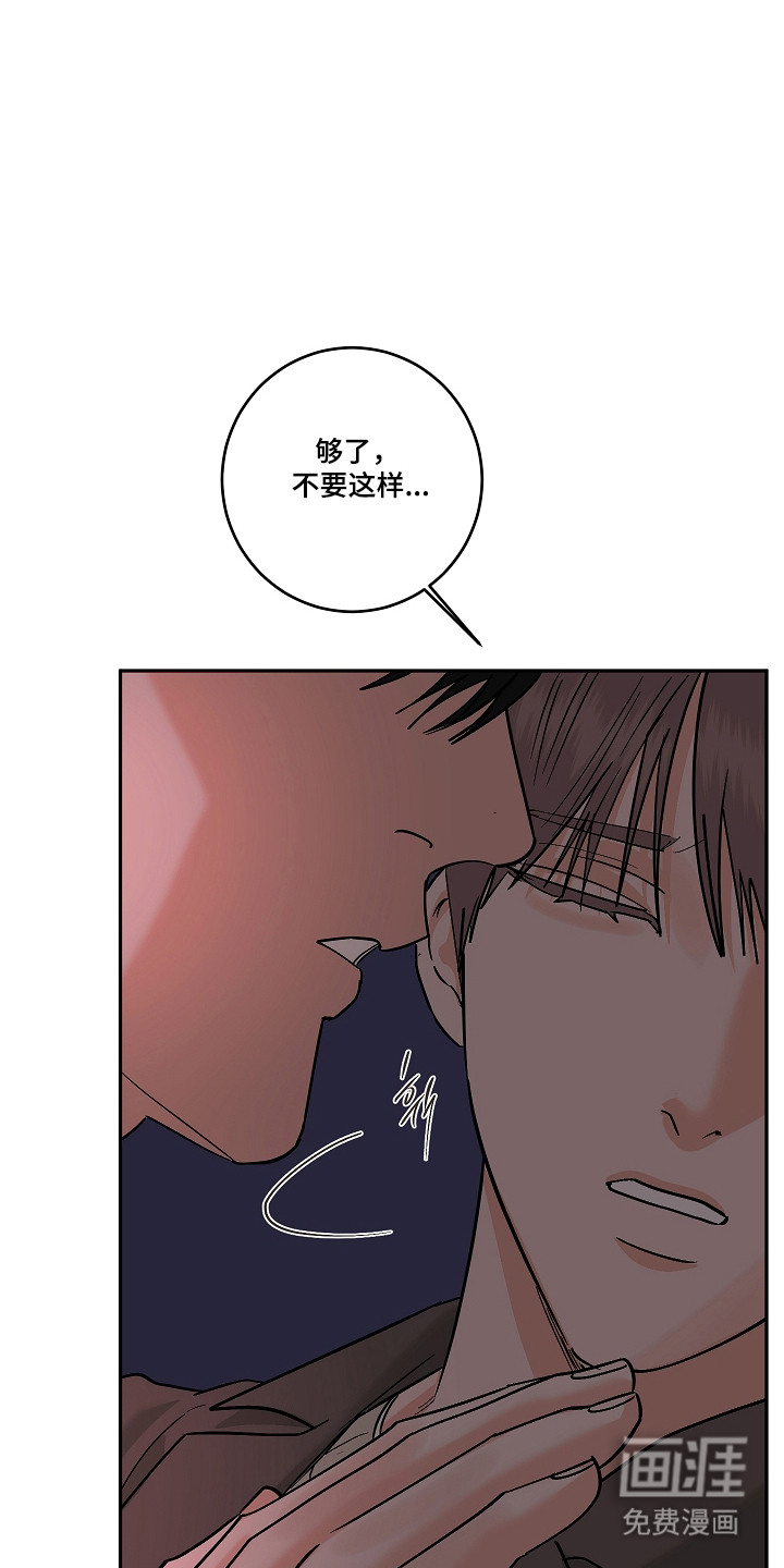 第103话34