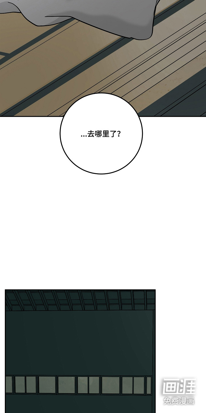 第103话16
