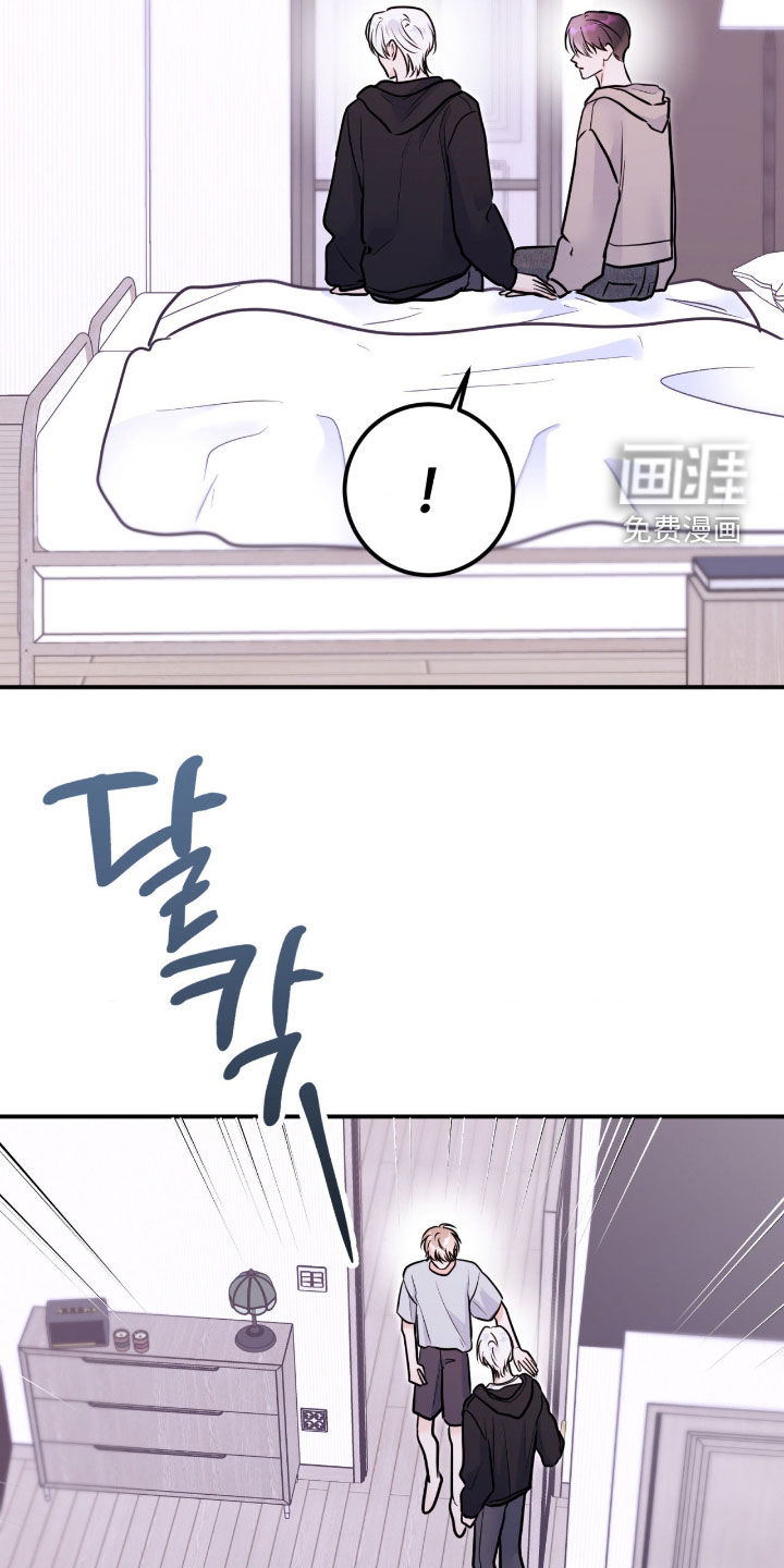 第93话17