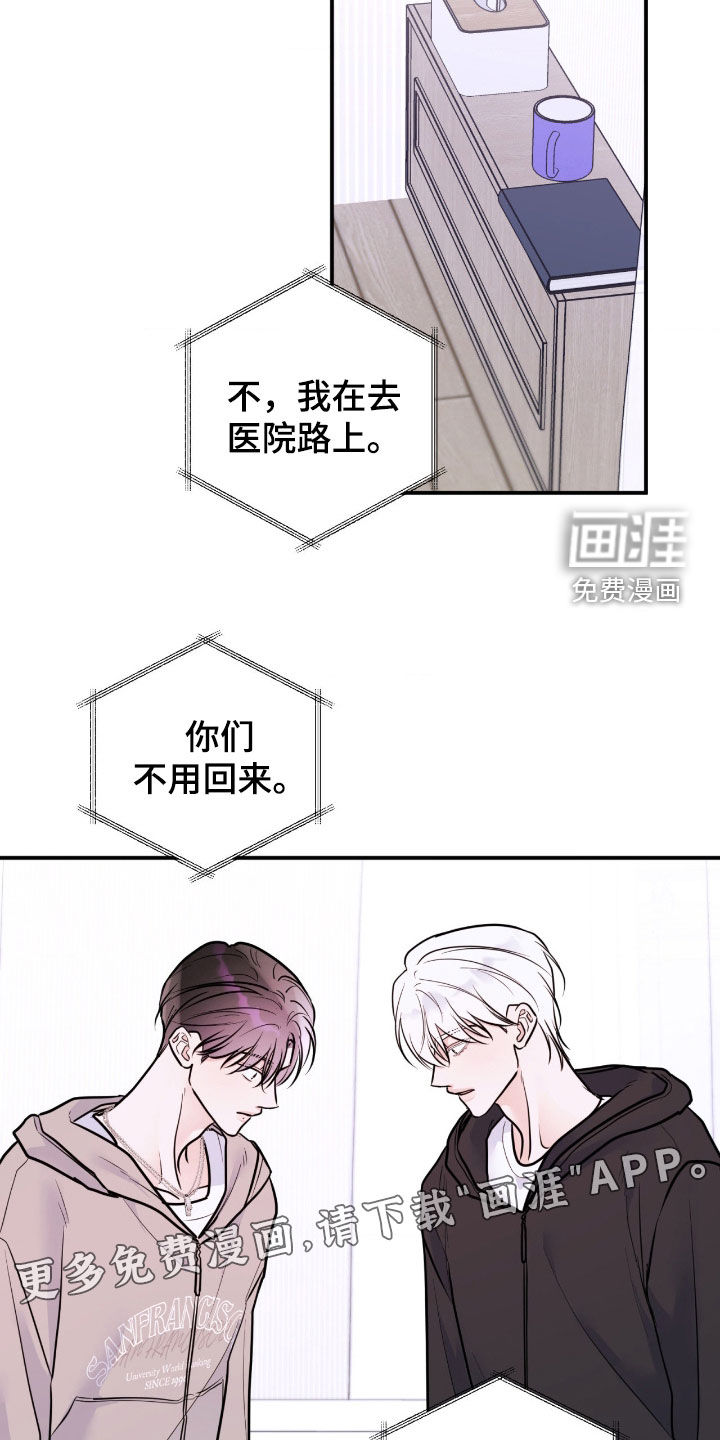 第93话1