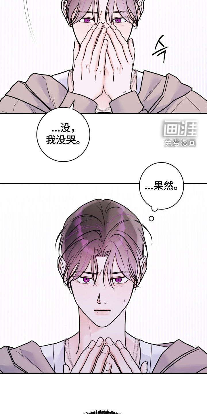 第93话22