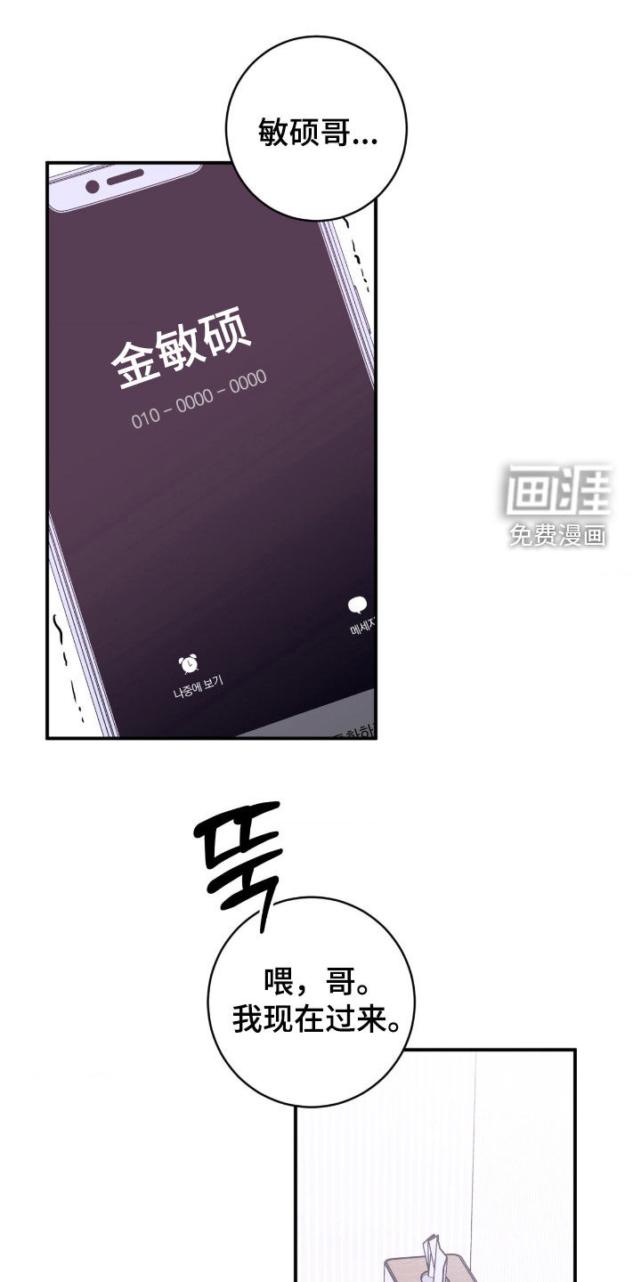 第93话0