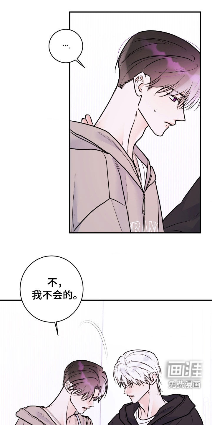 第92话20