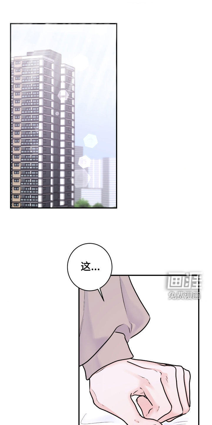 第92话0