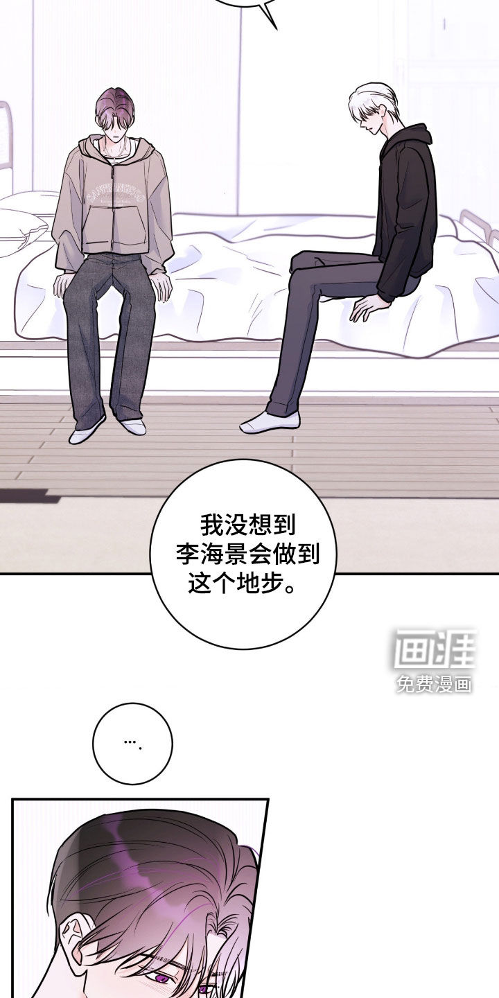 第92话5