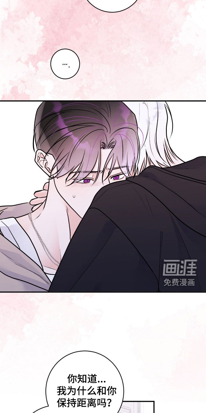 第92话13