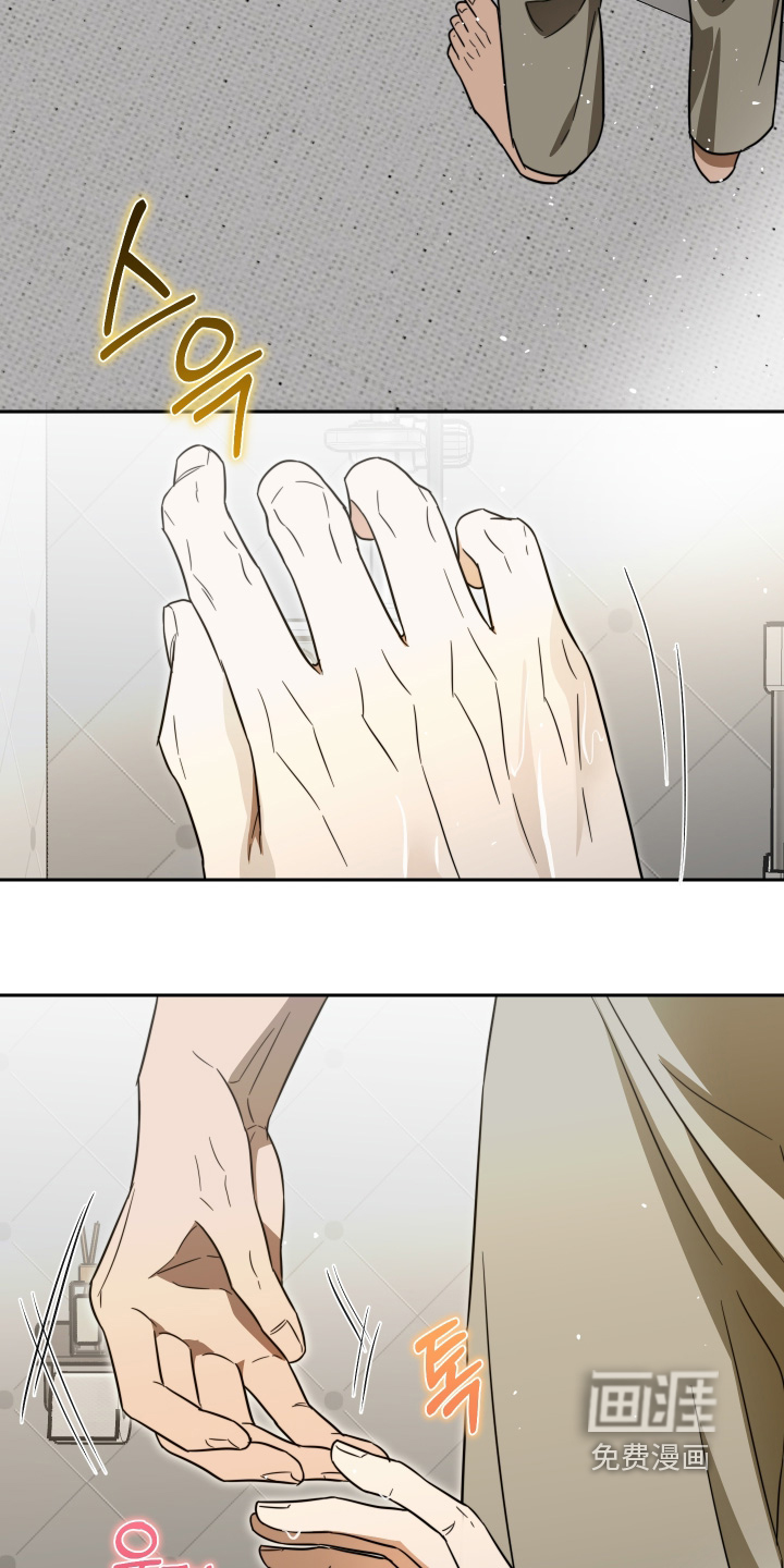 第54话17