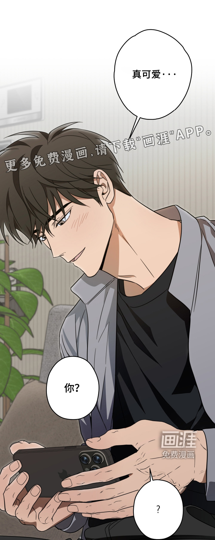 第54话0