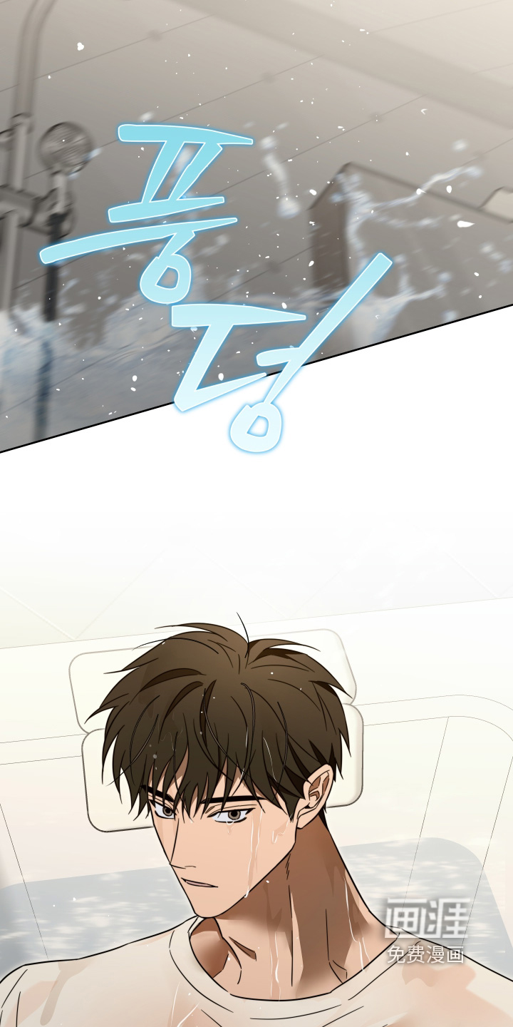 第54话22