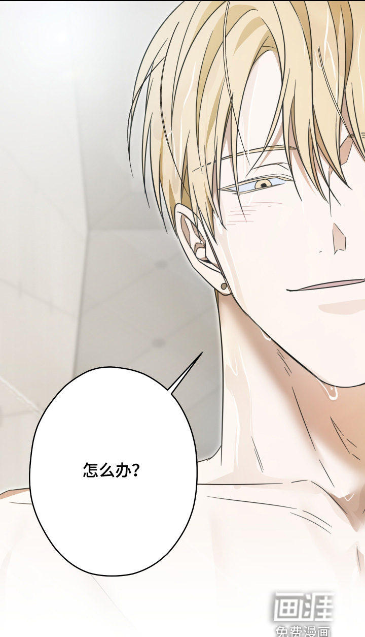 第54话25