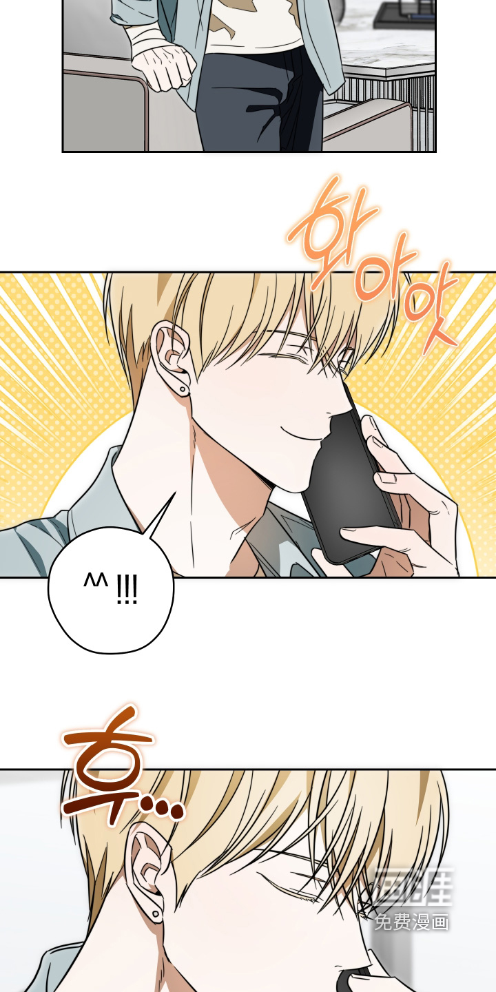 第53话10