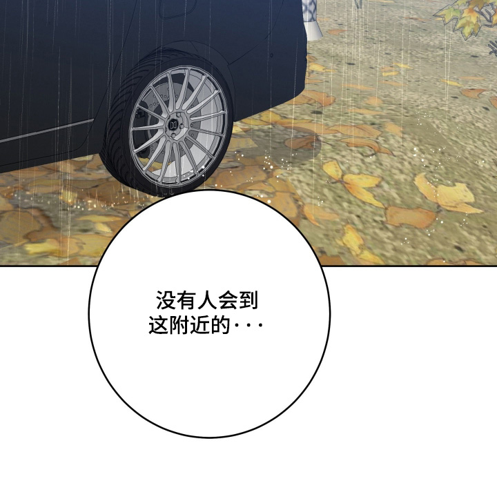 第76话12