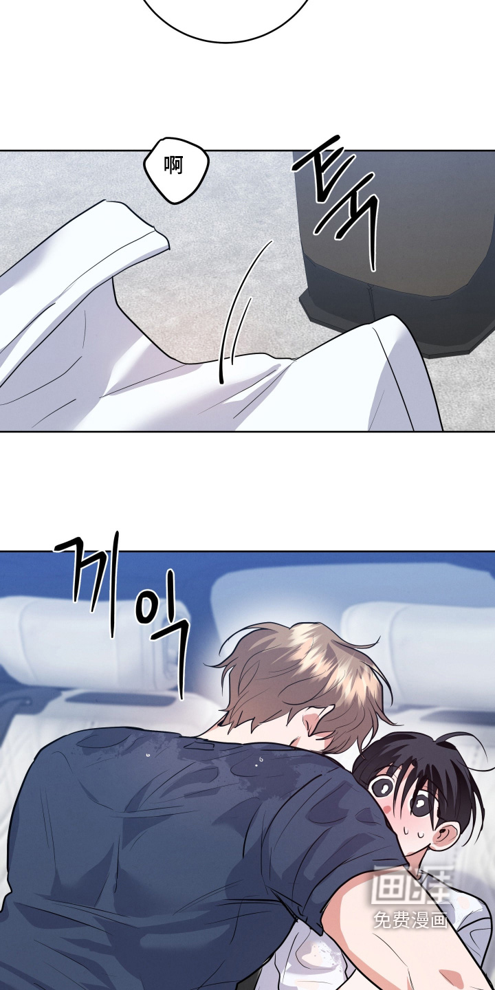 第76话4