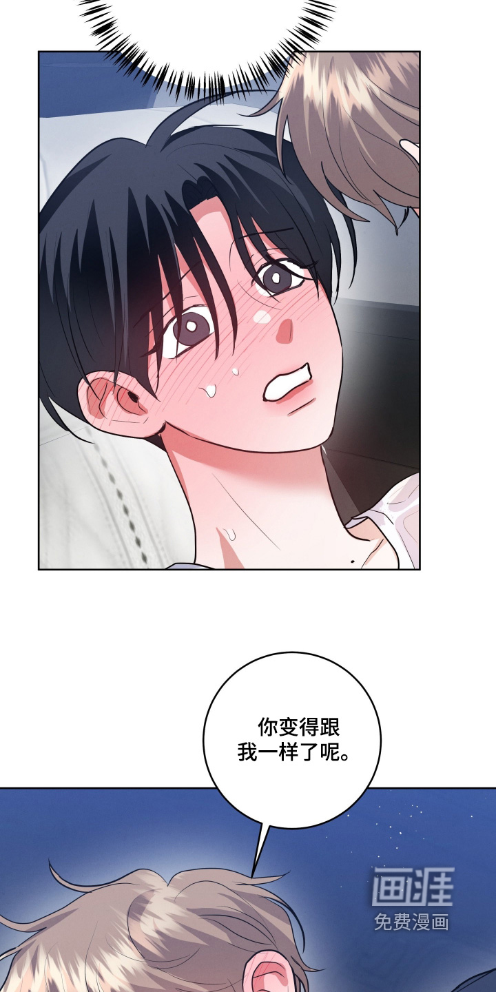 第76话16