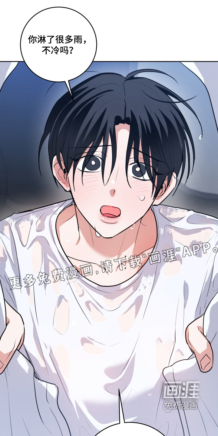 第76话0