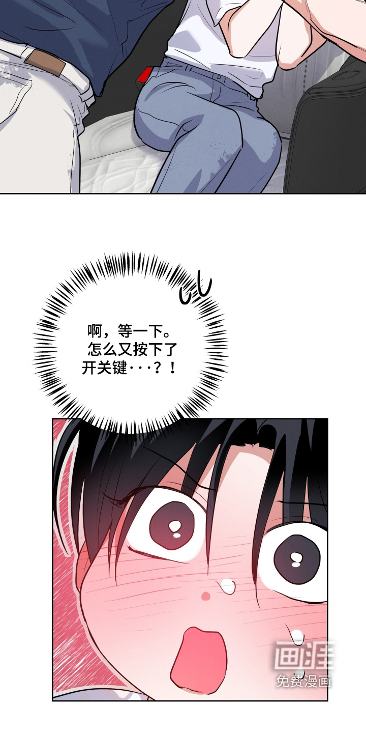 第76话5