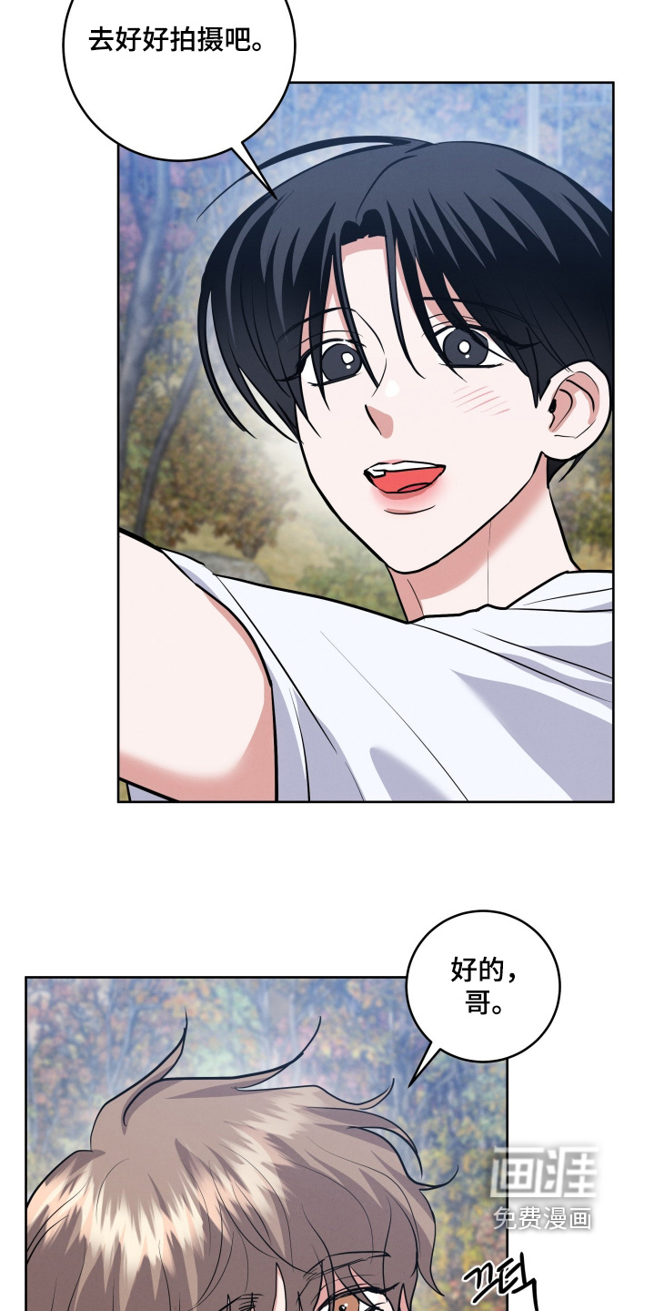 第75话5