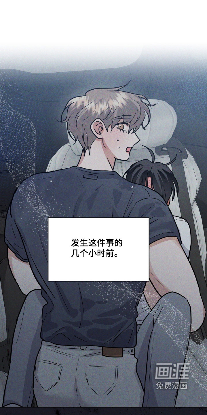 第75话0