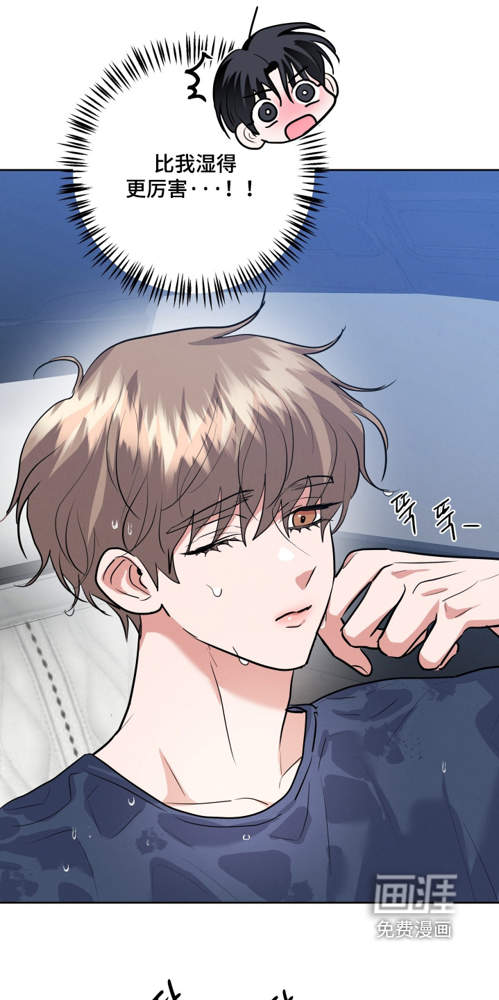 第75话13