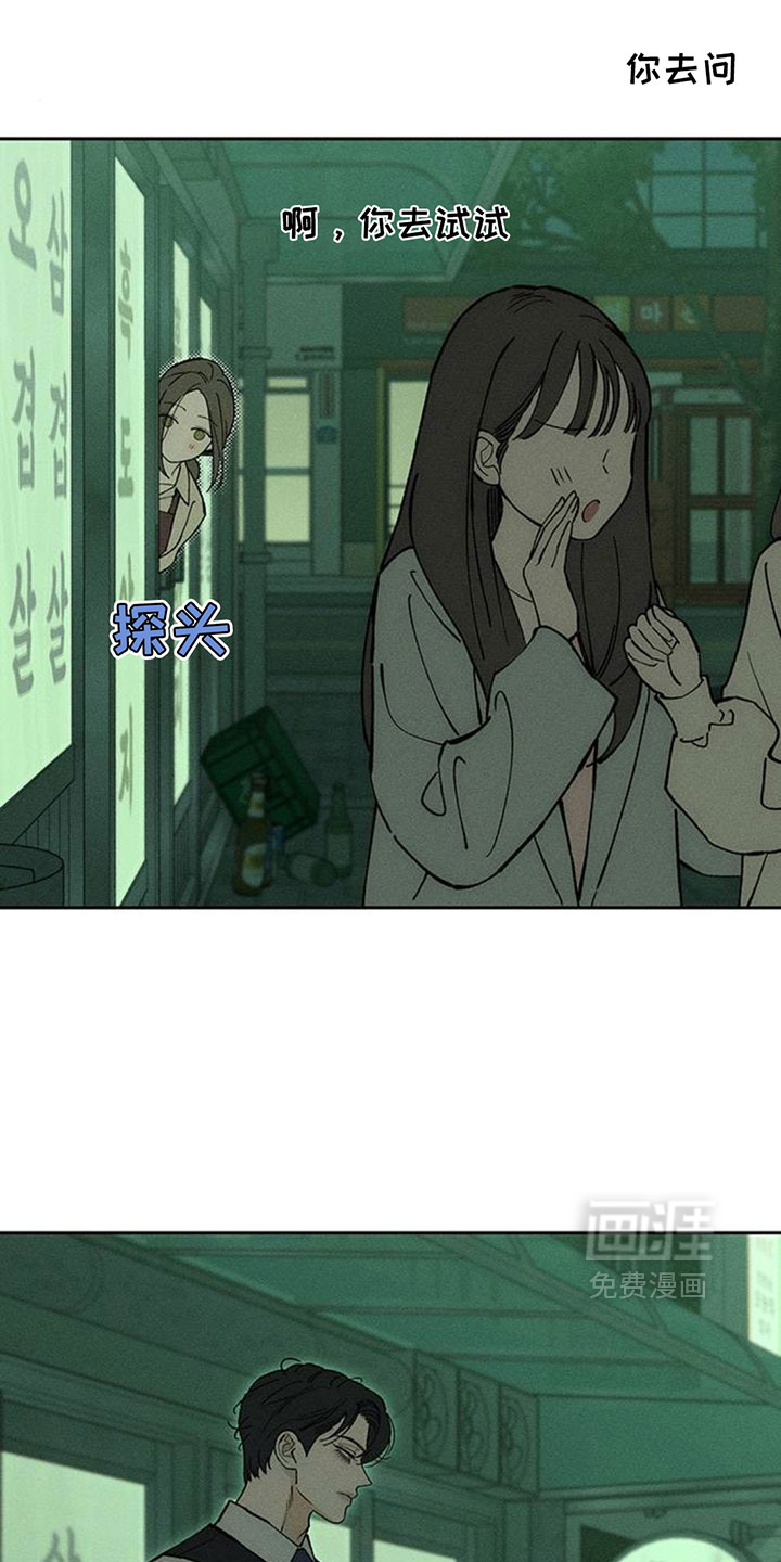 第255话0