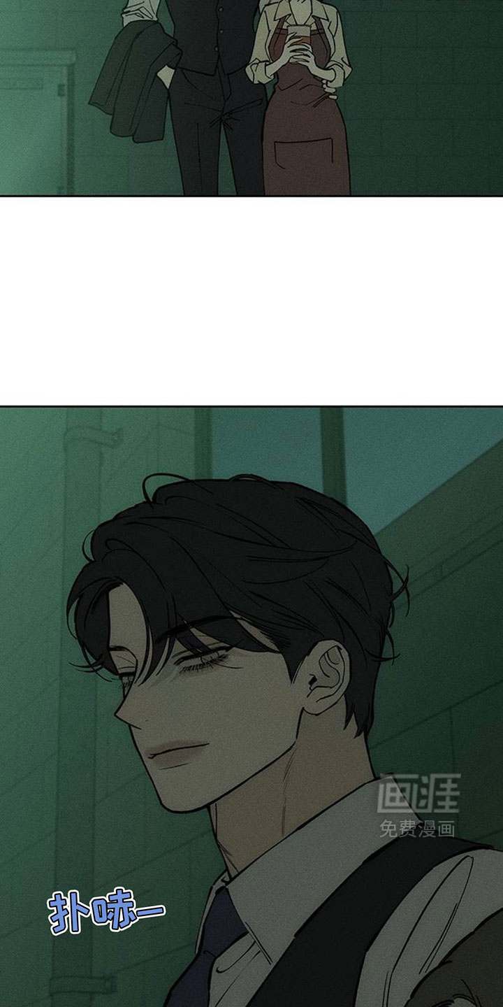 第255话14
