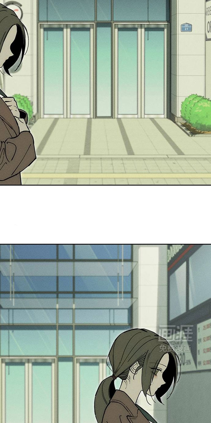 第255话24