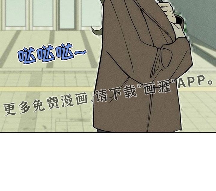 第255话25