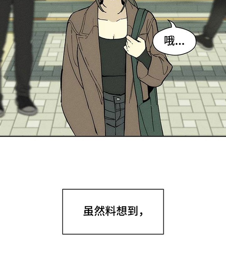 第255话16