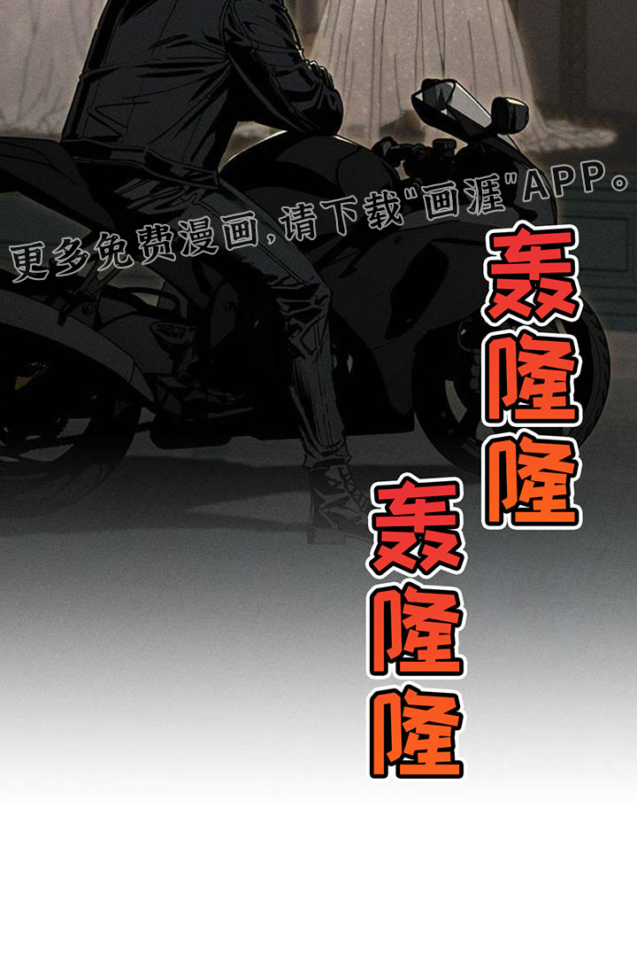 第254话25