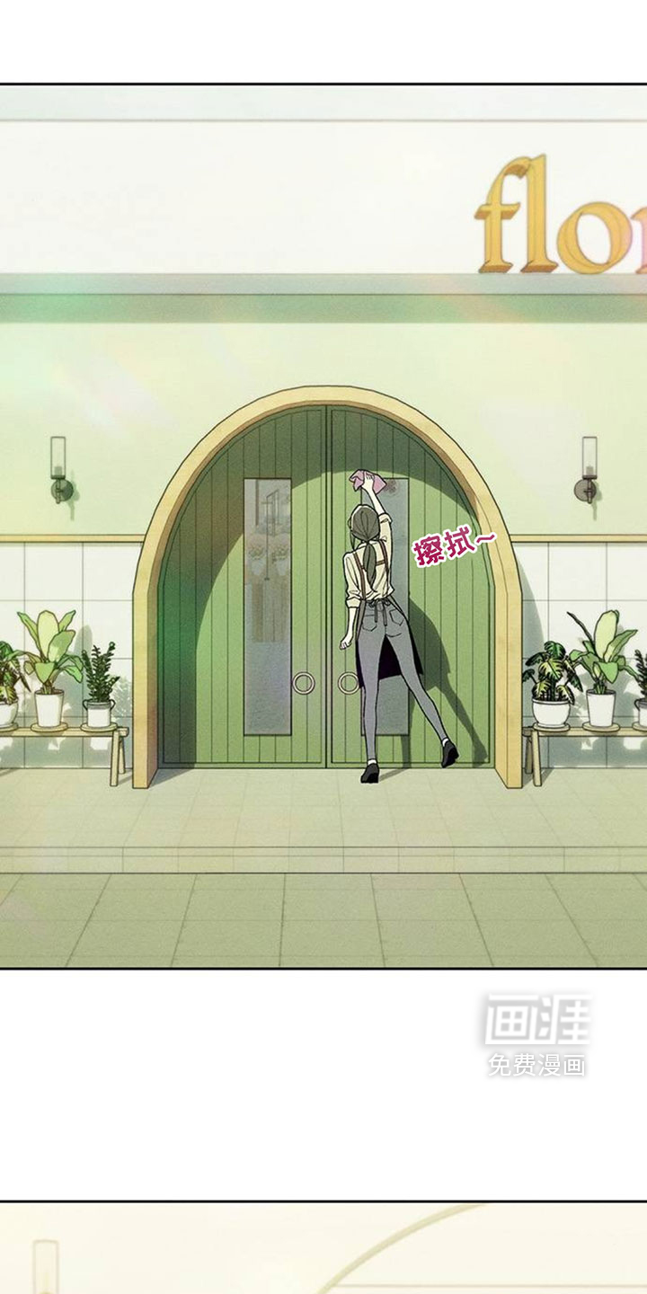 第253话0