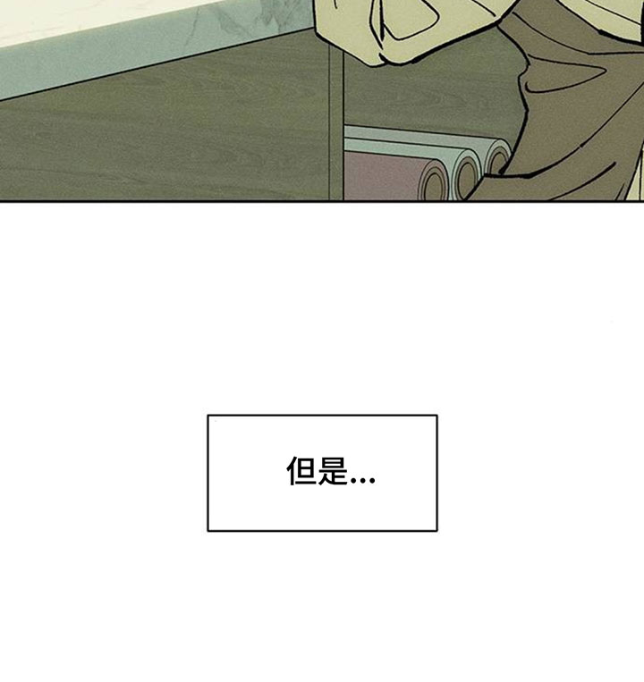 第253话12