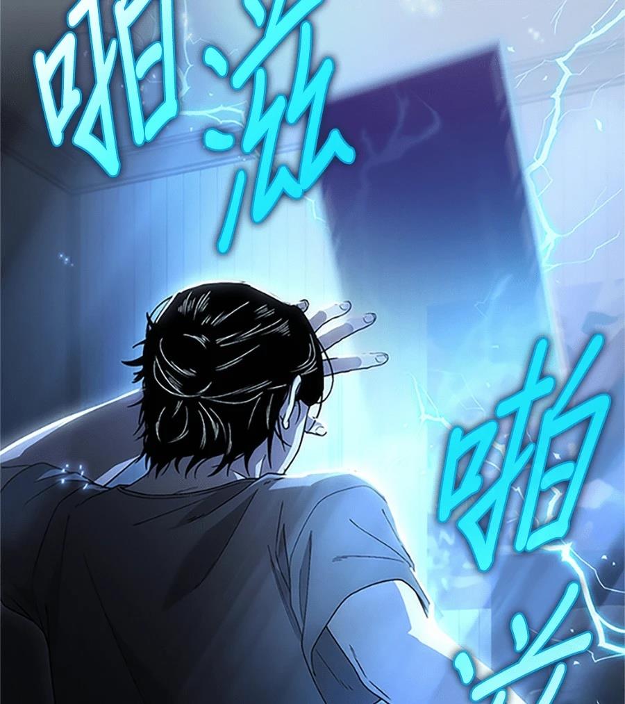 第1话231