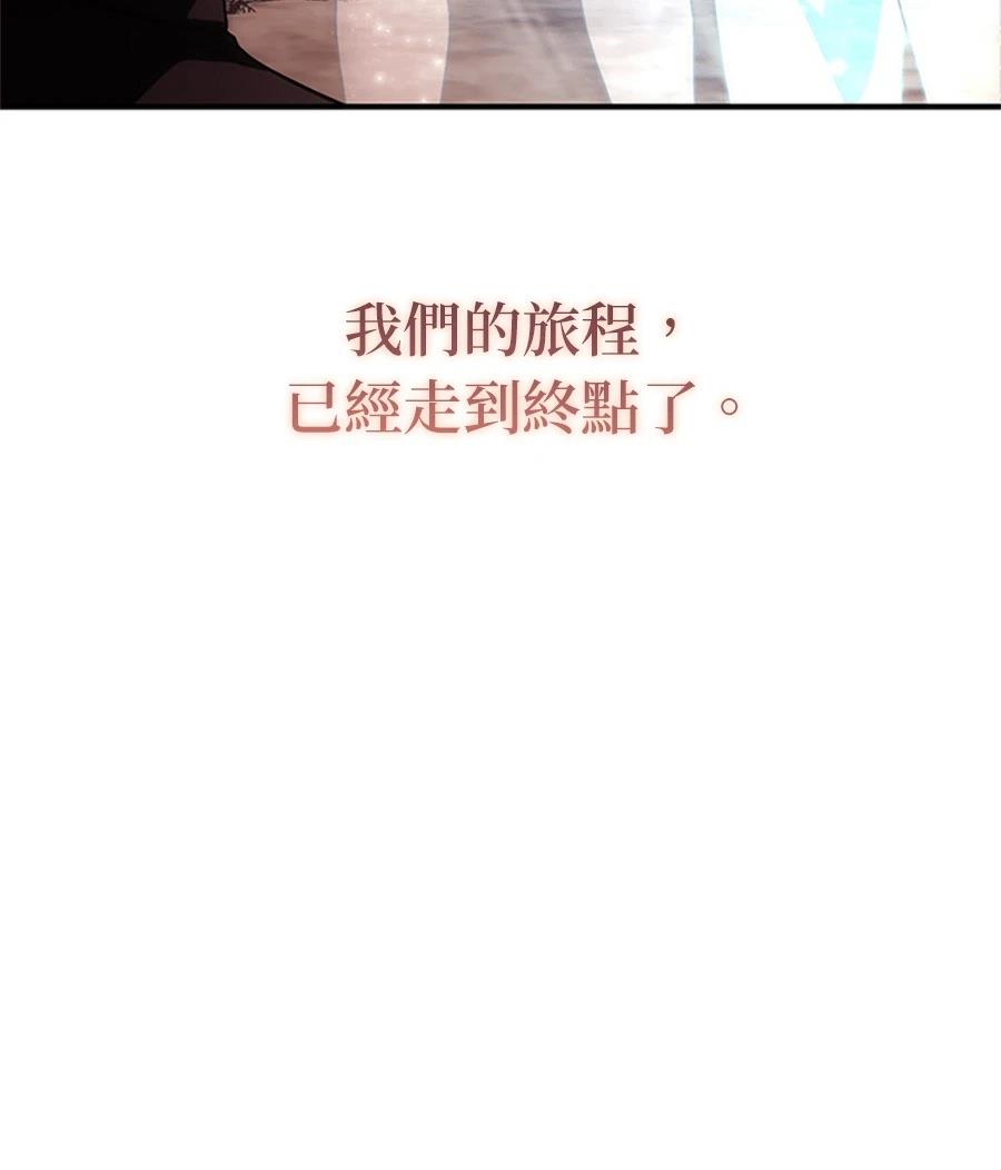 第1话167
