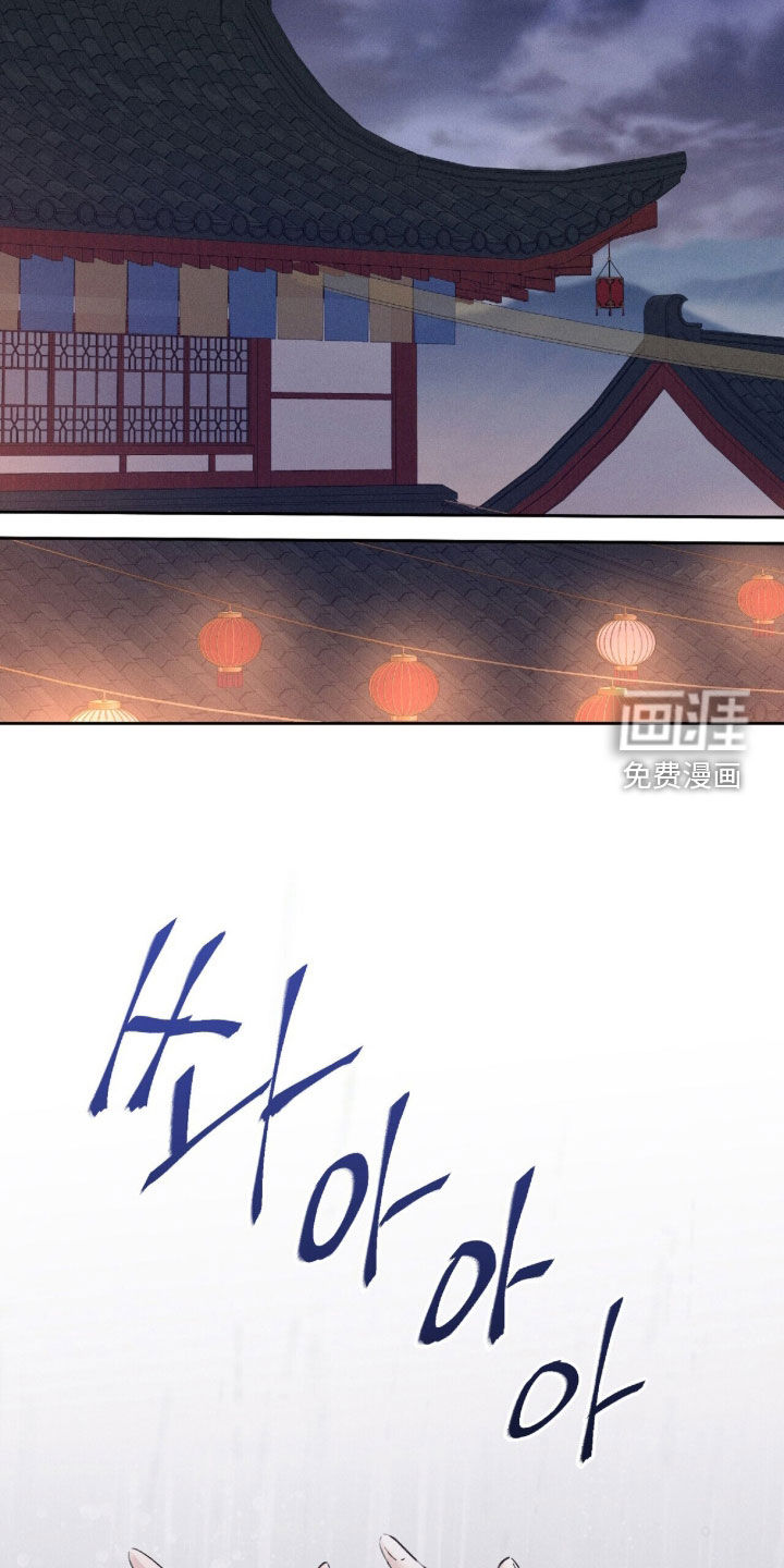 第34话5