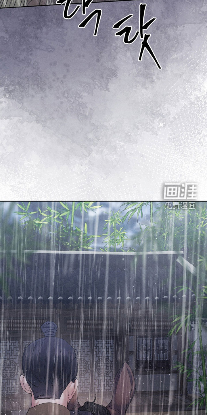 第34话12