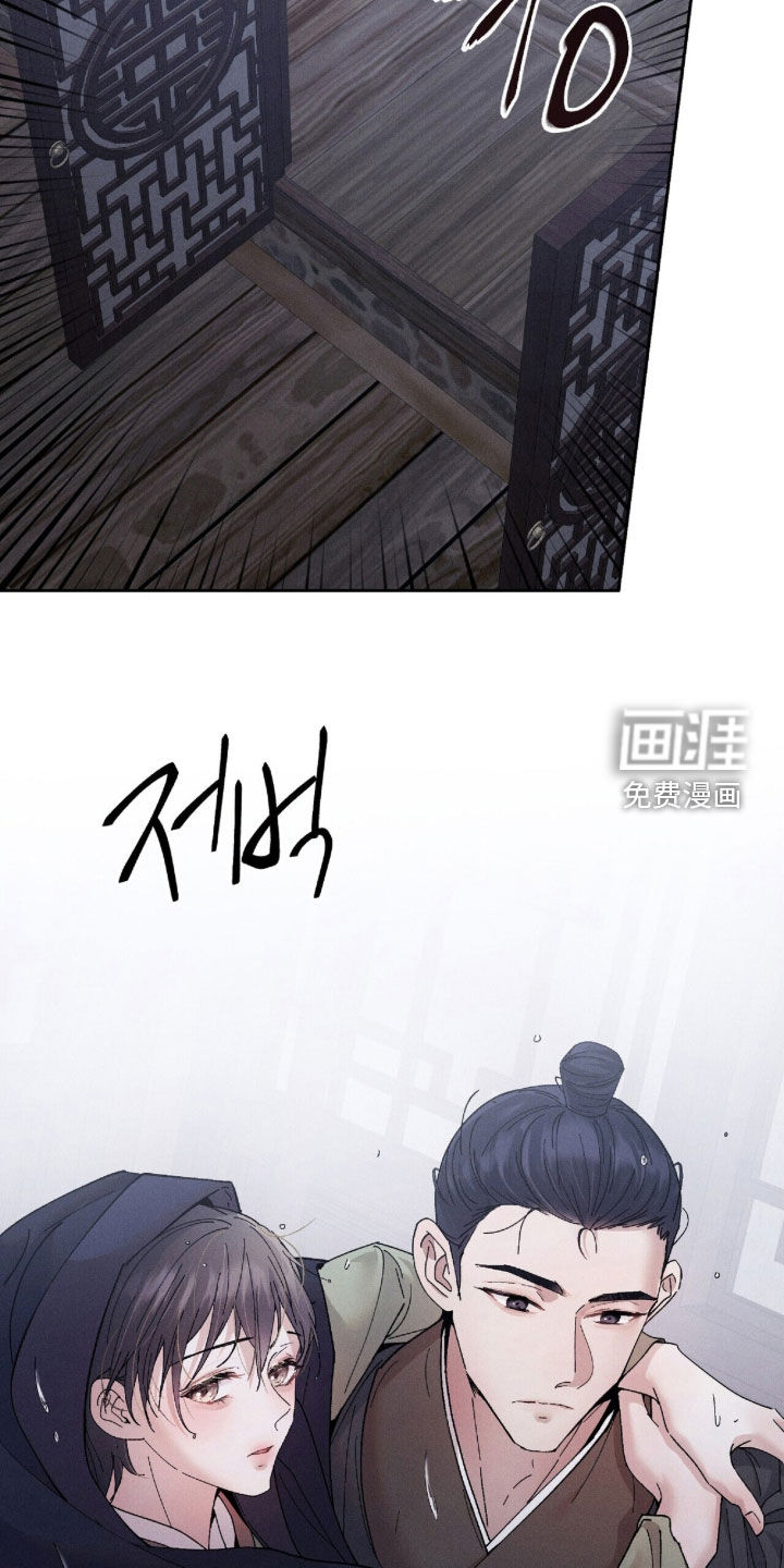 第34话14