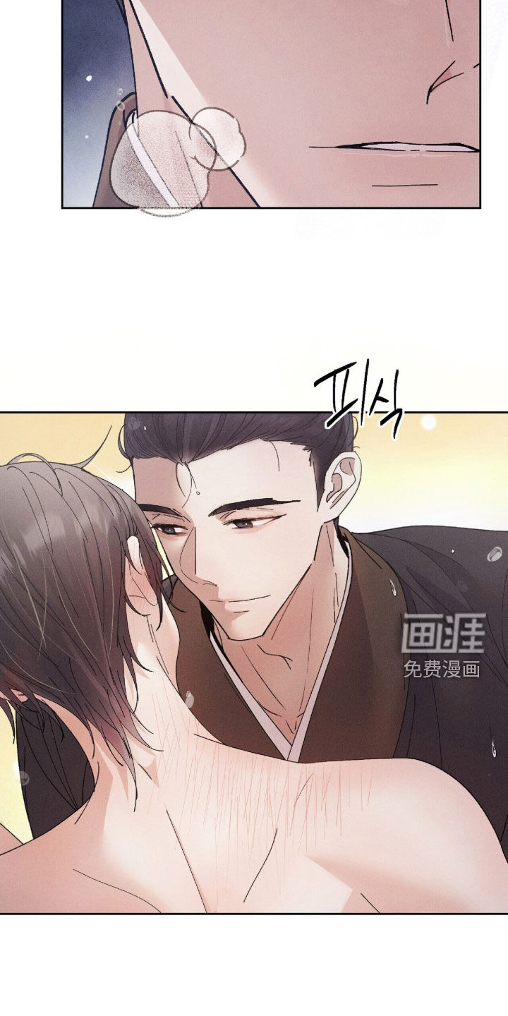 第34话22