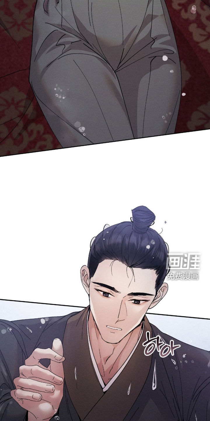 第34话20