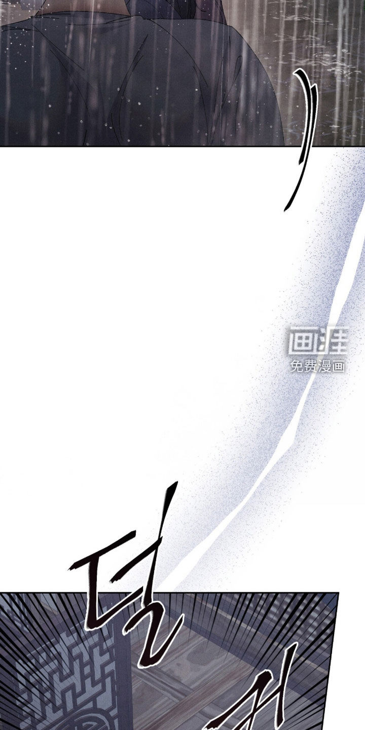 第34话13