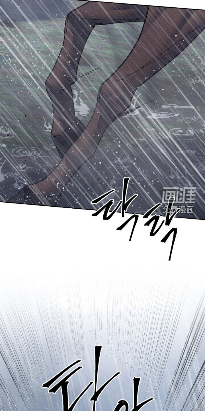 第34话10