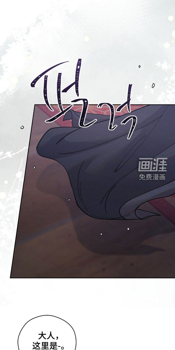 第34话16