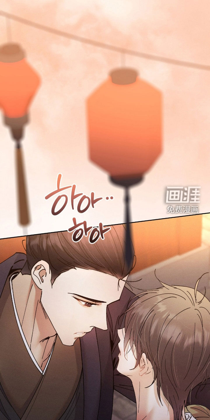 第34话2
