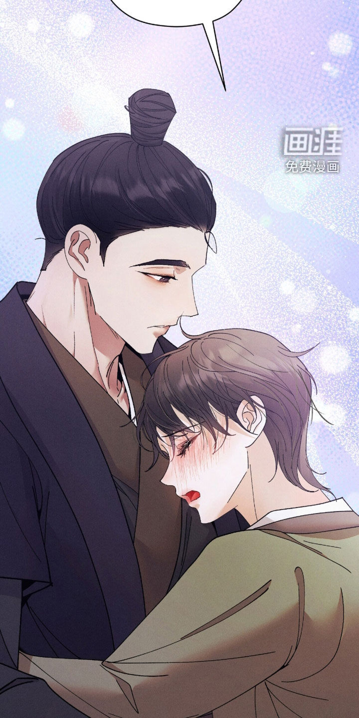 第33话28