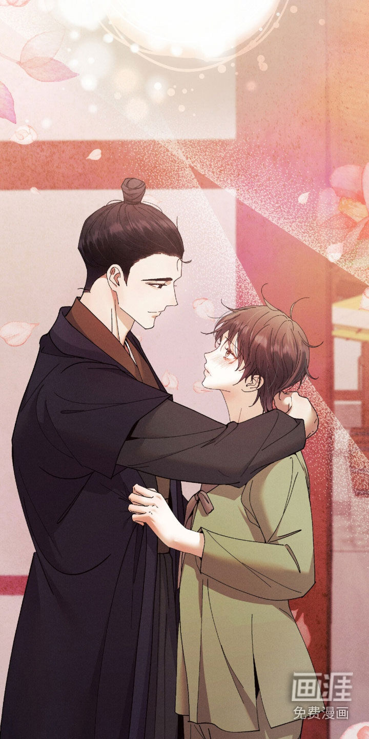 第33话9