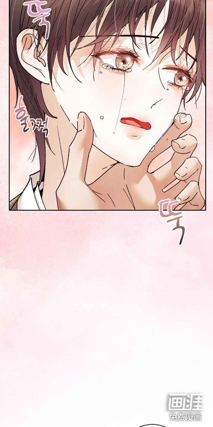 第33话14