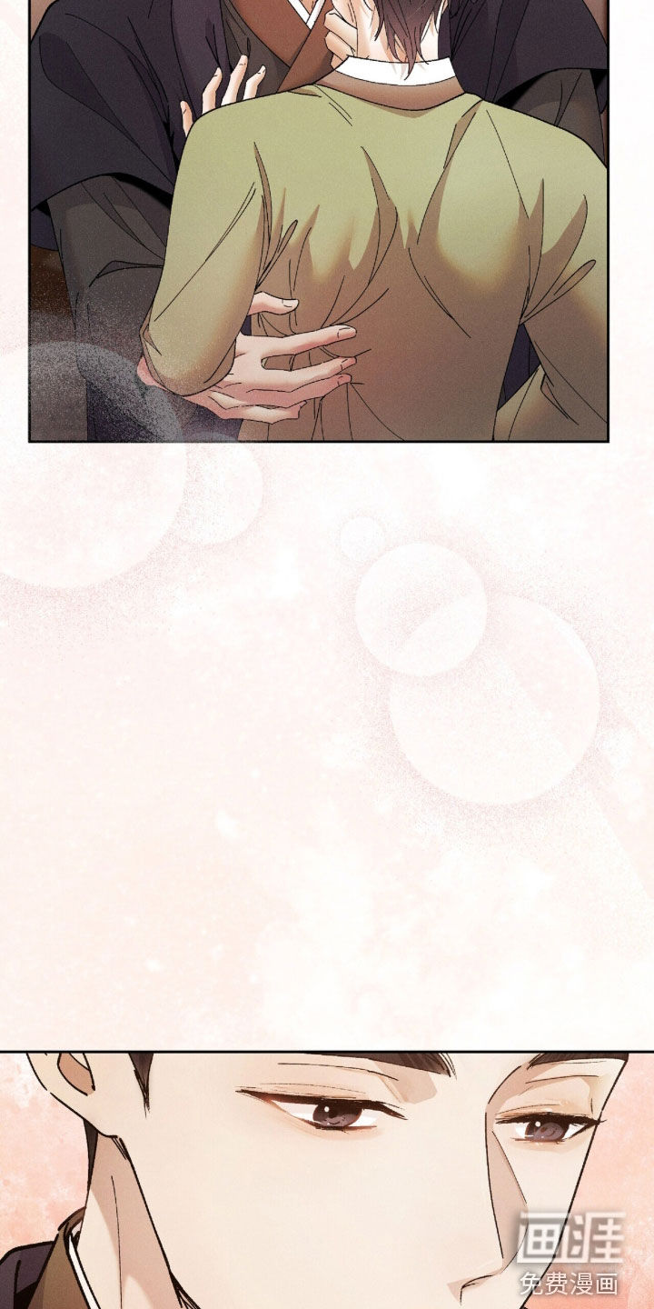 第33话17